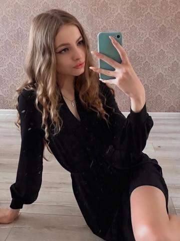 Проститутка Виргиния